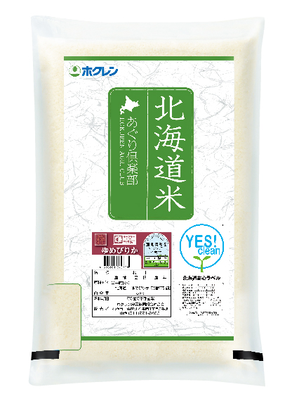 【令和6年産】あぐり倶楽部ゆめぴりか