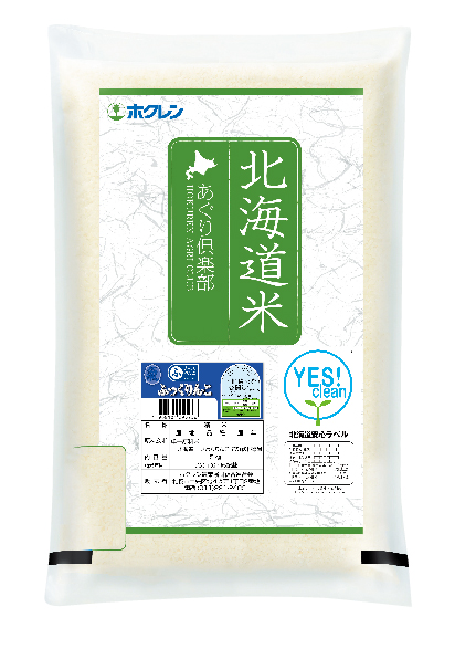 【令和6年産】あぐり倶楽部ふっくりんこ