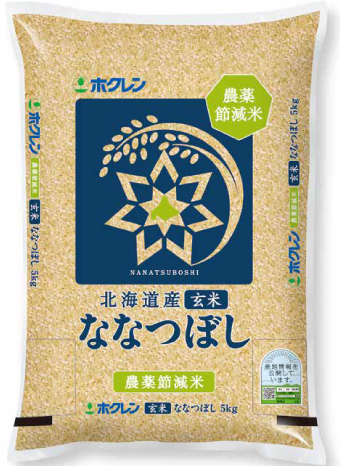 農薬節減玄米ななつぼし（玄米） 5kg