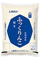 ふっくりんこ 精米(5kg)