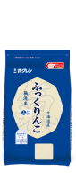 ふっくりんこ 無洗米(2kg)