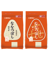 ななつぼし精米(2kg)　無洗米(2kg)